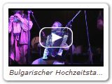 Bulgarischer Hochzeitstanz - Schwerin 2009 - Cocolorus Diaboli